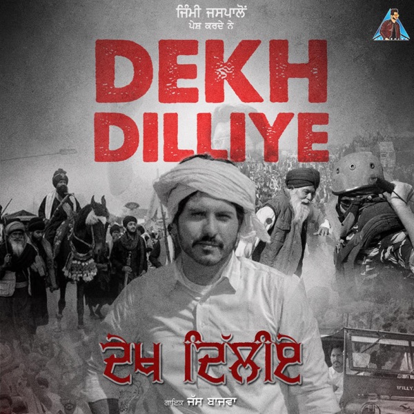 Dekh Dilliye Cover