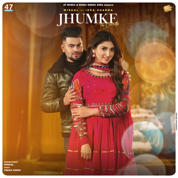 Jhumke Cover