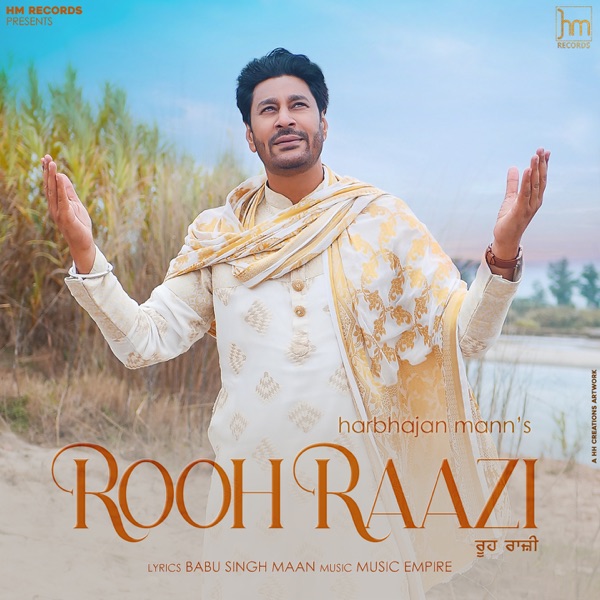 Rooh Raazi Cover