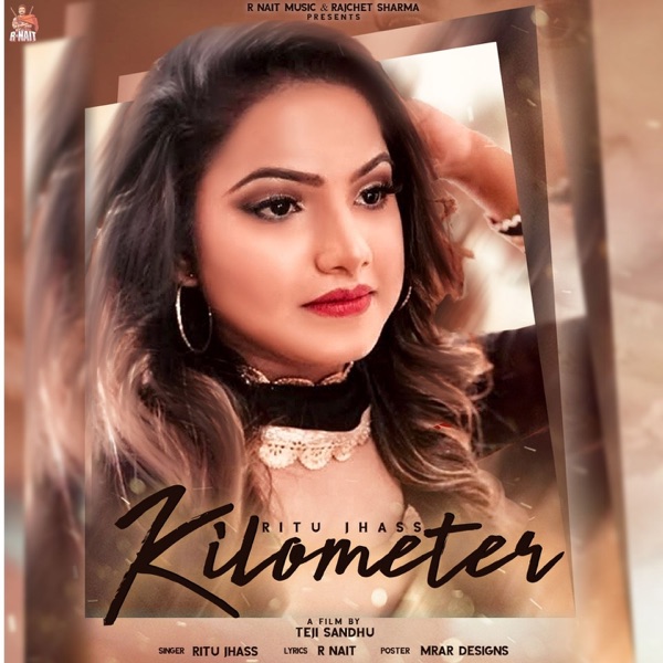 Kilometer Cover