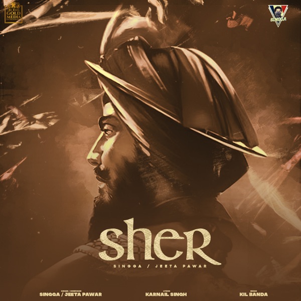 Sher Cover