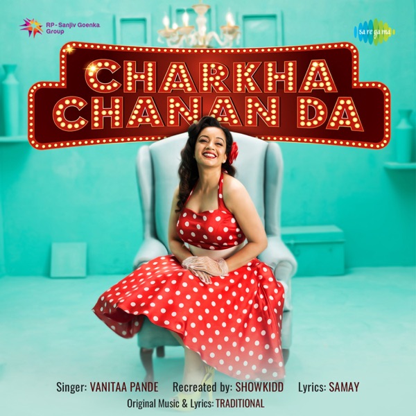 Charkha Chanan Da Cover