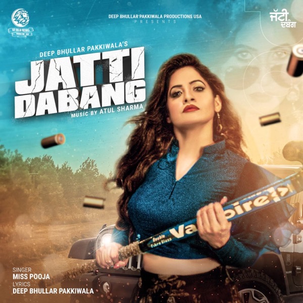 Jatti Dabang Cover