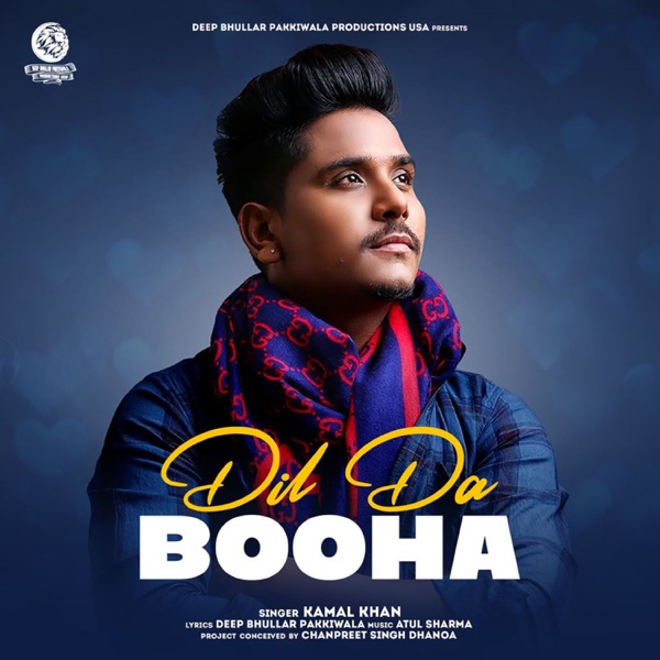 Dil Da Booha Cover