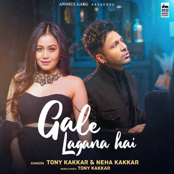 Gale Lagana Hai Cover