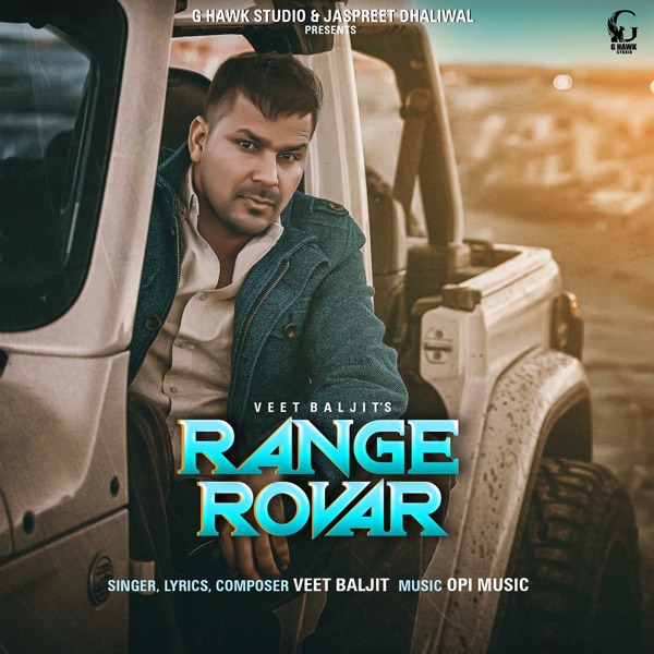 Range Rovar Cover