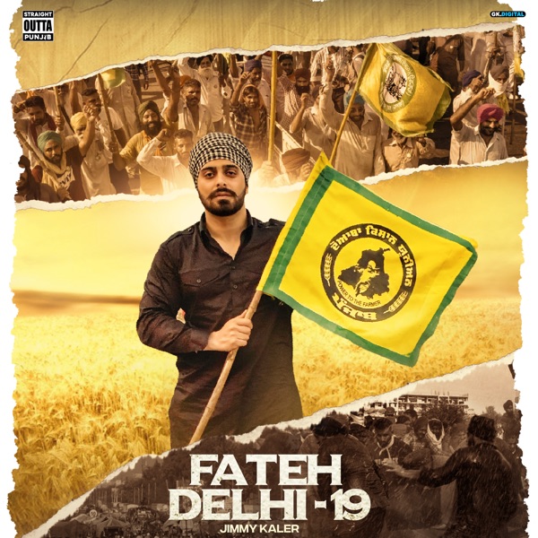 Fateh Delhi 19 Cover