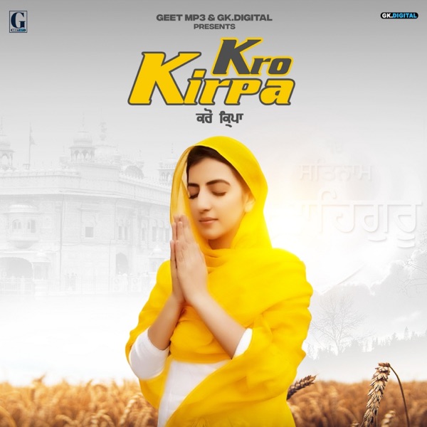 Kro Kirpa Cover