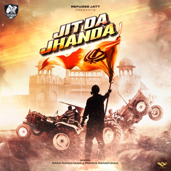 Jit Da Jhanda Cover