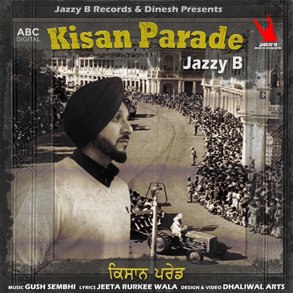 Kisan Parade Cover