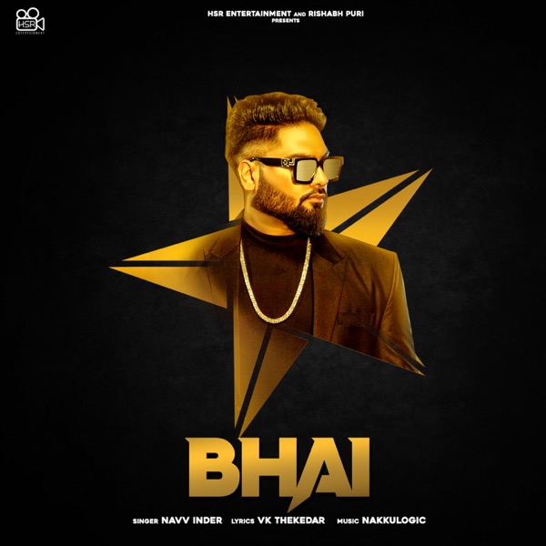 Bhai Cover