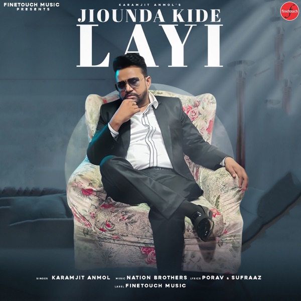 Jiounda Kide Layi Cover