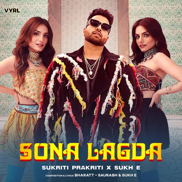 Sona Lagda Cover