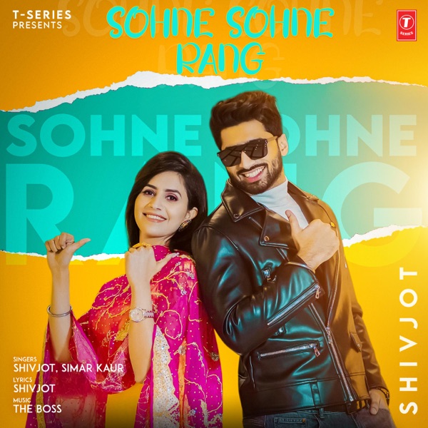 Sohne Sohne Rang Cover