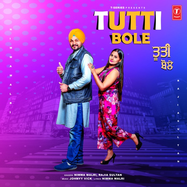 Tutti Bole Cover