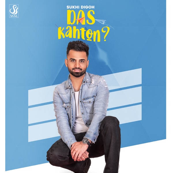 Das Kahton Cover