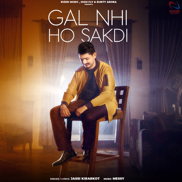 Gal Nhi Ho Sakdi Cover