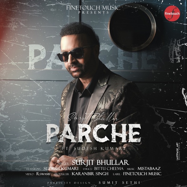 Parche Cover