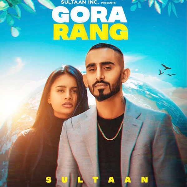 Gora Rang Cover