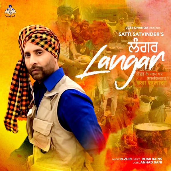 Langar Cover