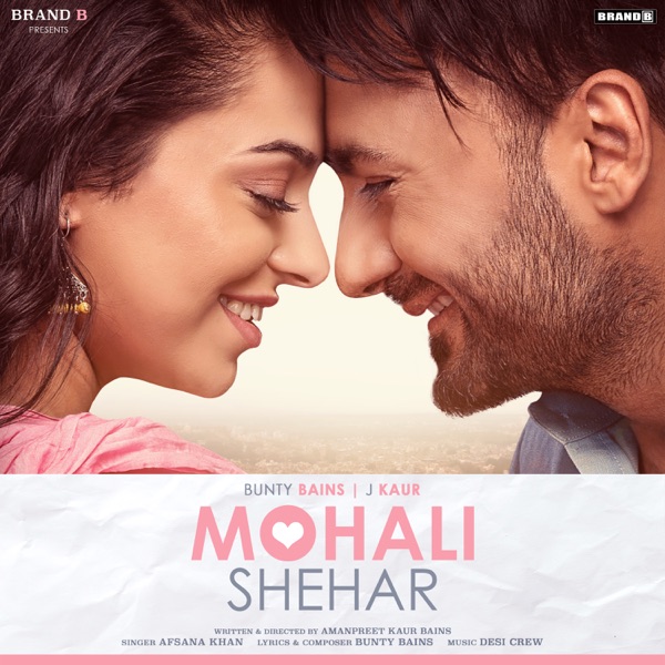 Mohali Shehar Cover