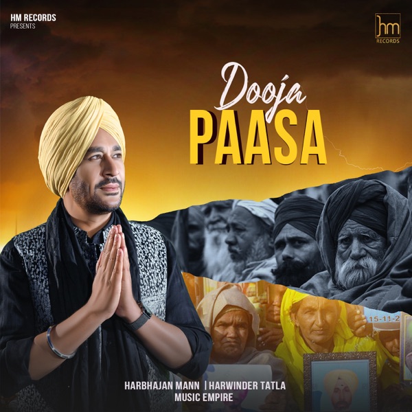 Dooja Paasa Cover