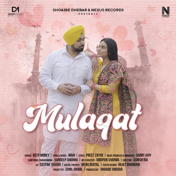 Mulaqat Cover