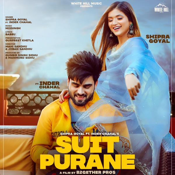 Suit Purane Cover