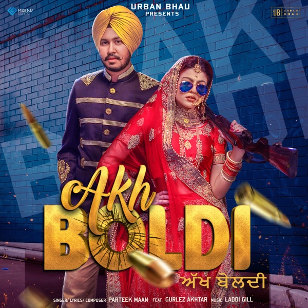 Akh Boldi Cover