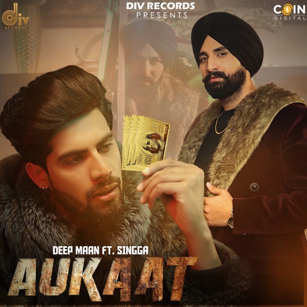 Aukaat Cover