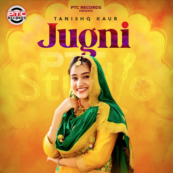 Jugni Cover