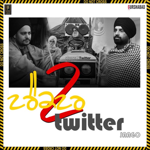 Tractor 2 Twitter (Jaago) Cover