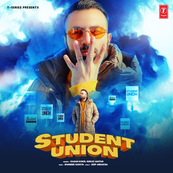 Student Union Cover