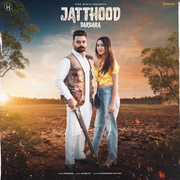 Jatthood Cover