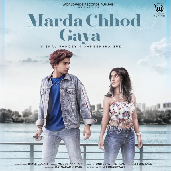 Marda Chhod Gaya Cover