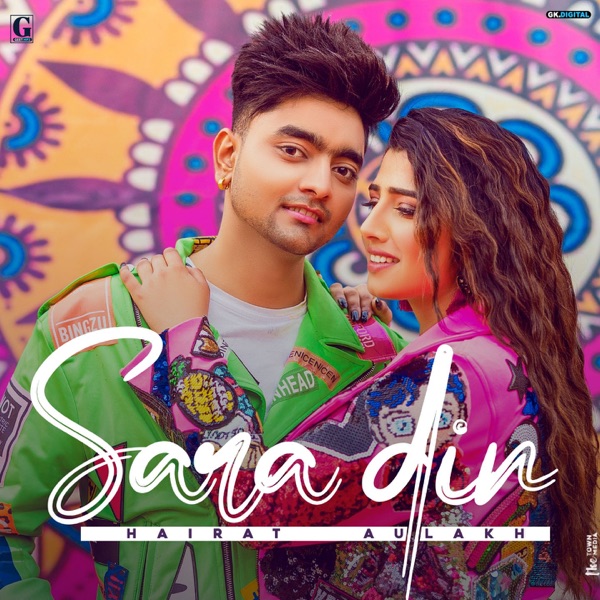 Sara Din Cover