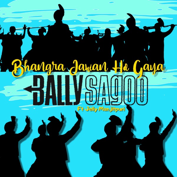 Bhangra Jawan Ho Gaya Cover