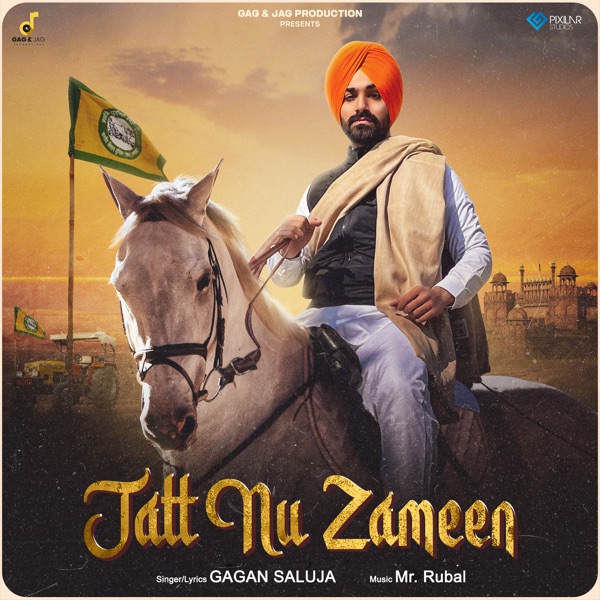 Jatt Nu Zameen Cover