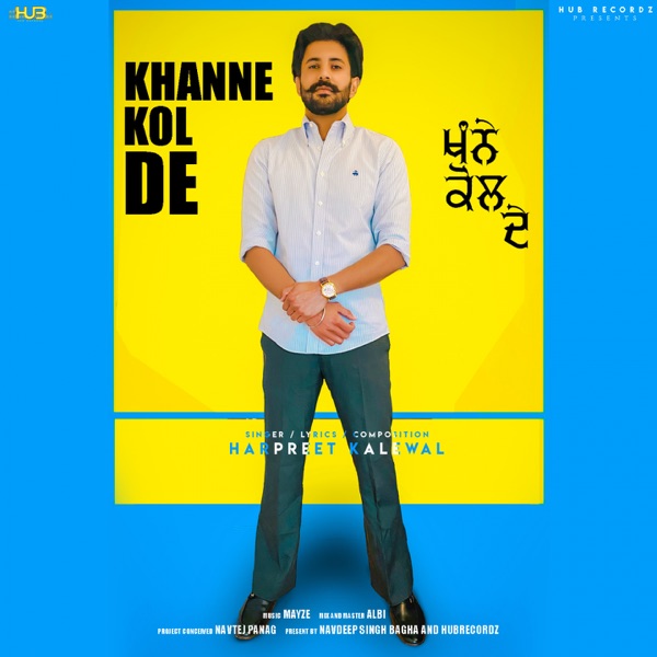 Khanne Kol De Cover