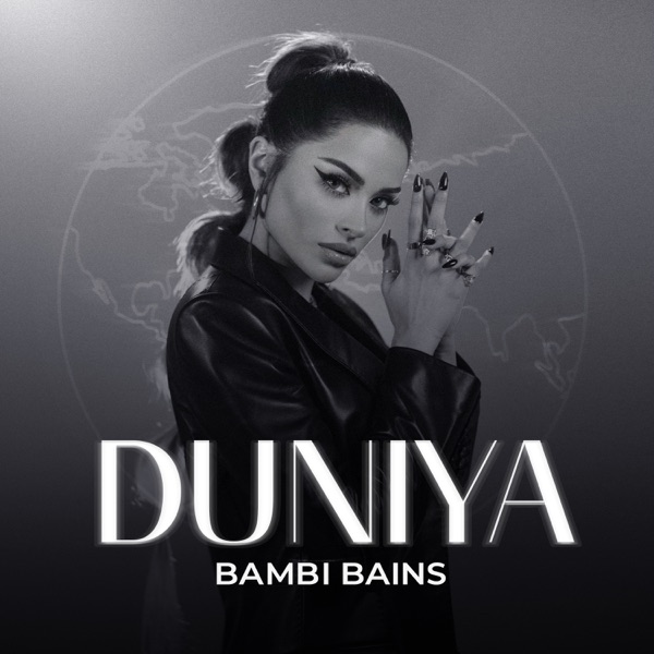 Duniya Cover