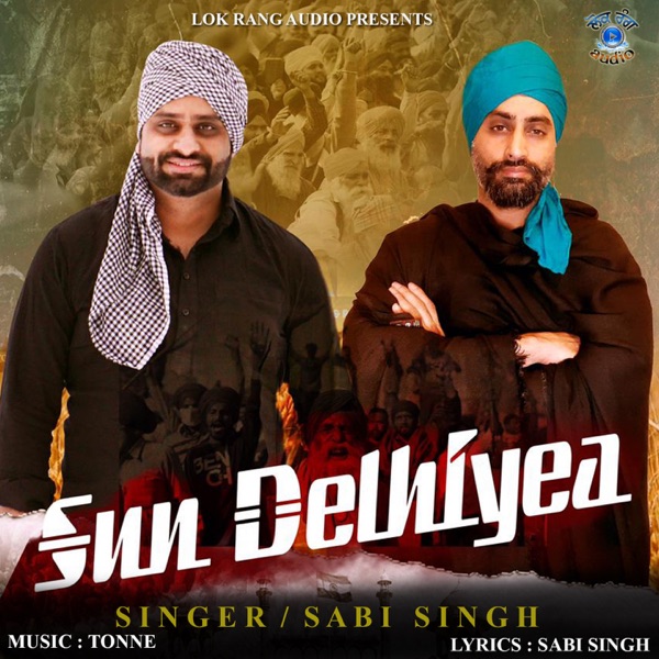 Sun Delhiyea Cover