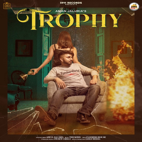 Trophy Cover