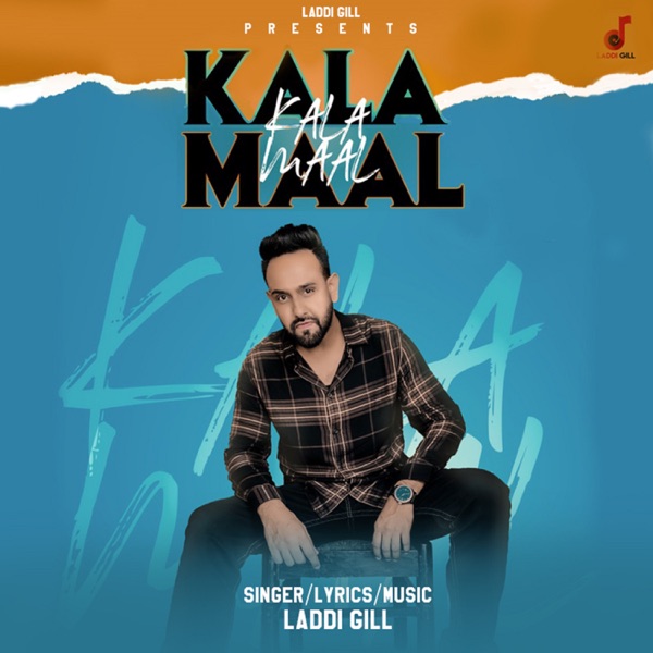 Kala Maal Cover