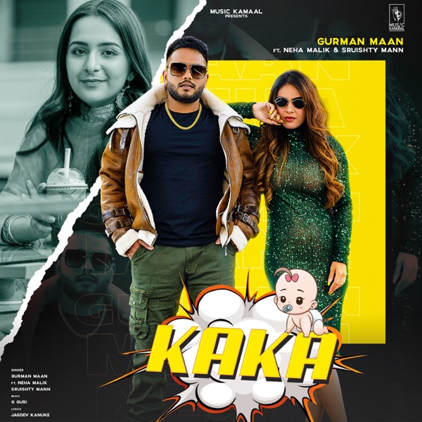 Kaka Cover