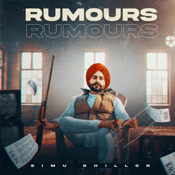 Rumours Cover