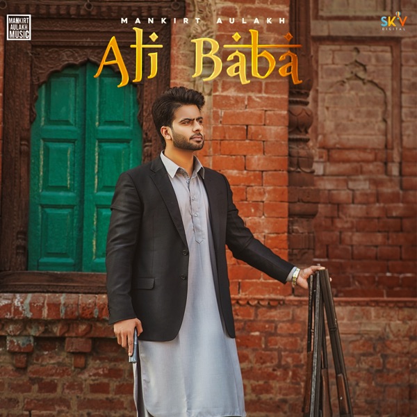 Ali Baba Cover