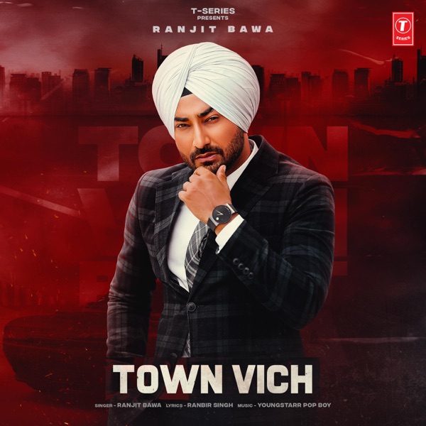 Town Vich Cover