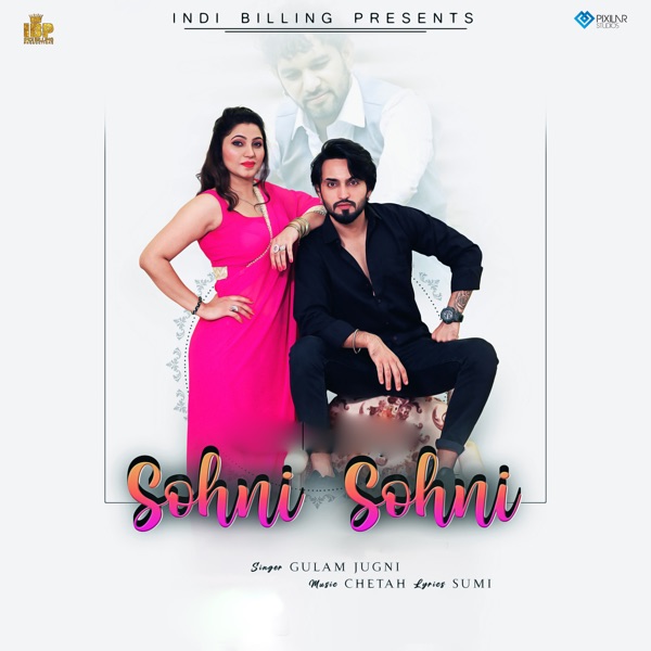 Sohni Sohni Cover