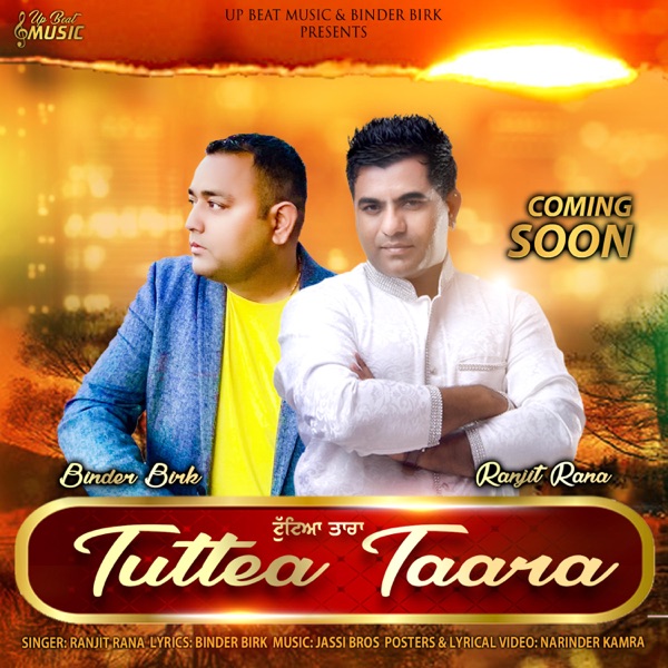 Tuttea Taara Cover