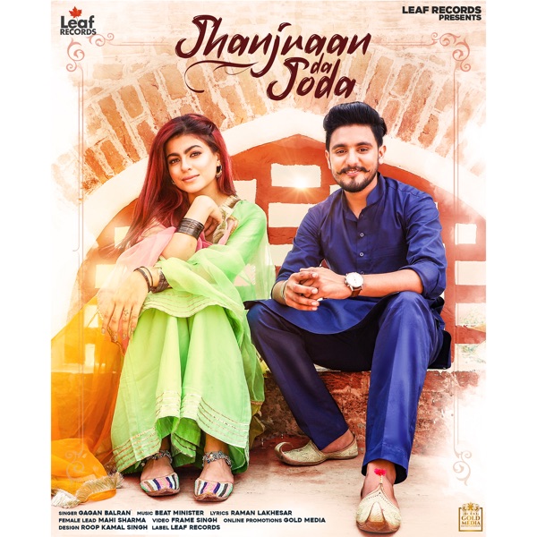 Jhanjraan Da Joda Cover